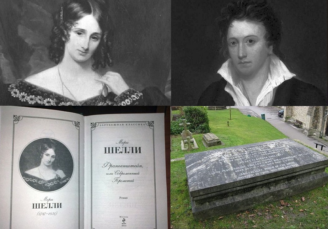 Английский писатель романов. Mary Shelley (1797-1851).